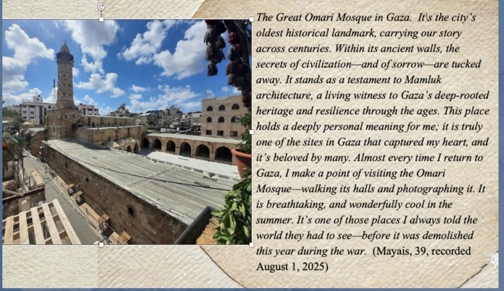 Remembered view of the Great Omari Mosque in Gaza